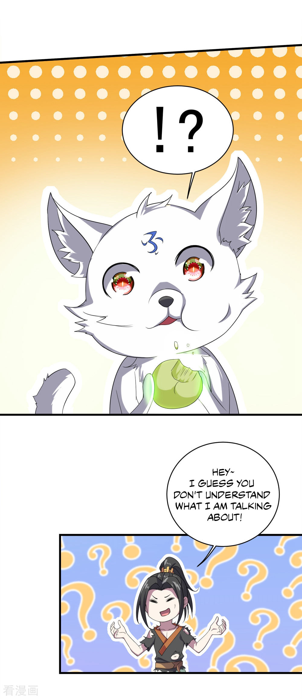 Read Matchless Emperor (Colored) chapter 45 image 12 on Lezhin