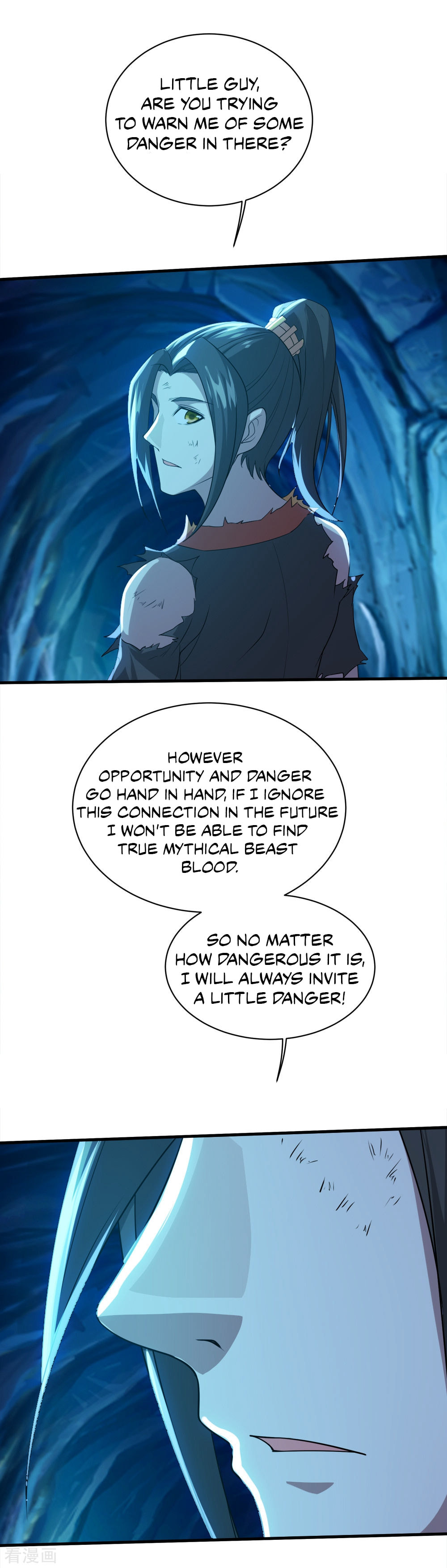 Read Matchless Emperor (Colored) chapter 45 image 15 on Lezhin