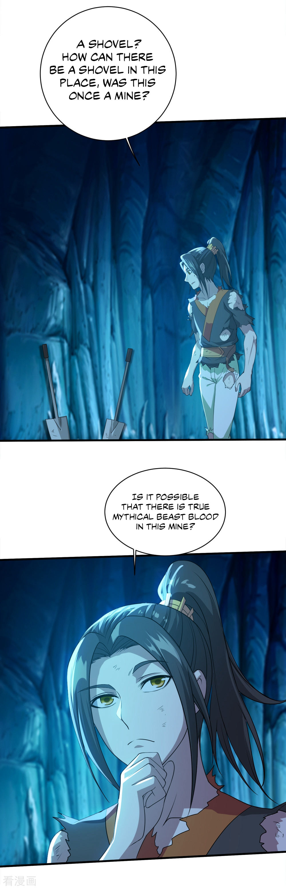 Read Matchless Emperor (Colored) chapter 45 image 18 on Lezhin