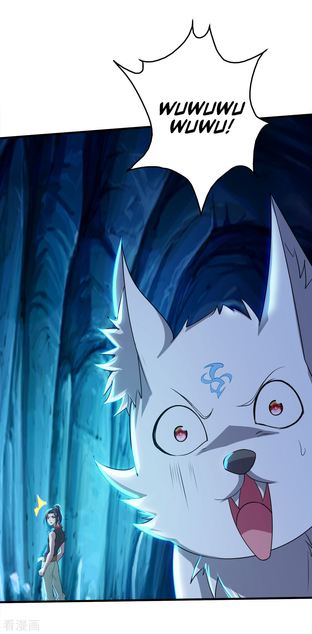 Read Matchless Emperor (Colored) chapter 45 image 19 on Lezhin