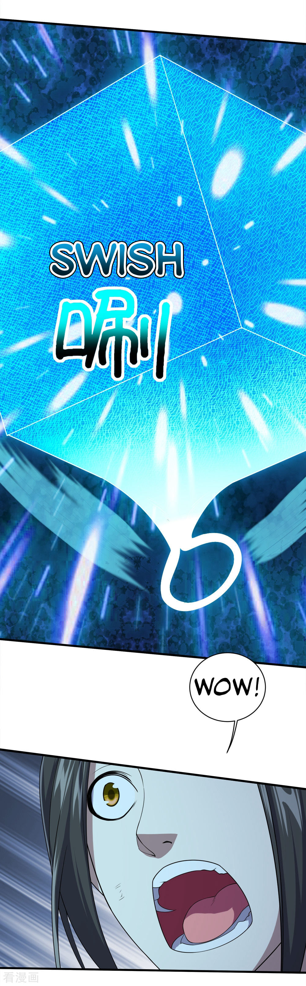 Read Matchless Emperor (Colored) chapter 45 image 2 on Lezhin