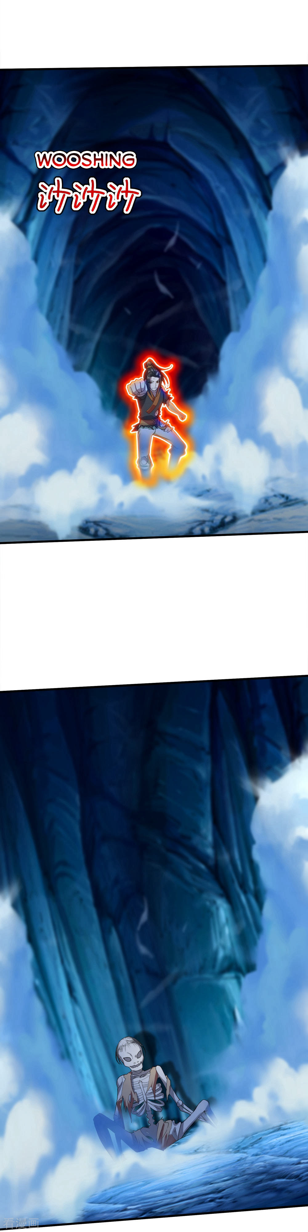 Read Matchless Emperor (Colored) chapter 45 image 22 on Lezhin