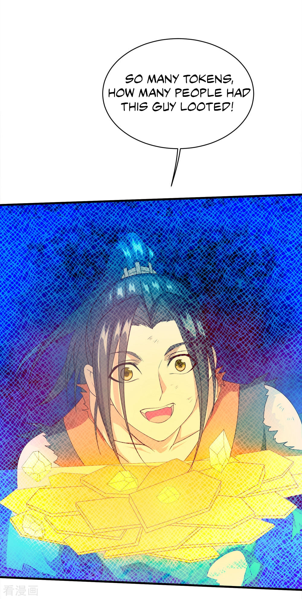 Read Matchless Emperor (Colored) chapter 45 image 3 on Lezhin