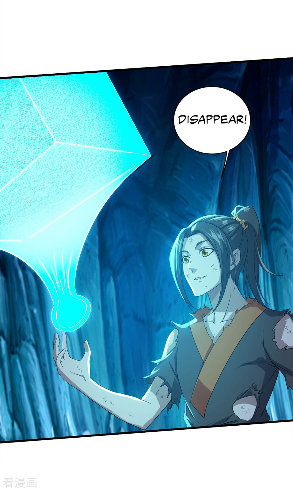 Read Matchless Emperor (Colored) chapter 45 image 6 on Lezhin
