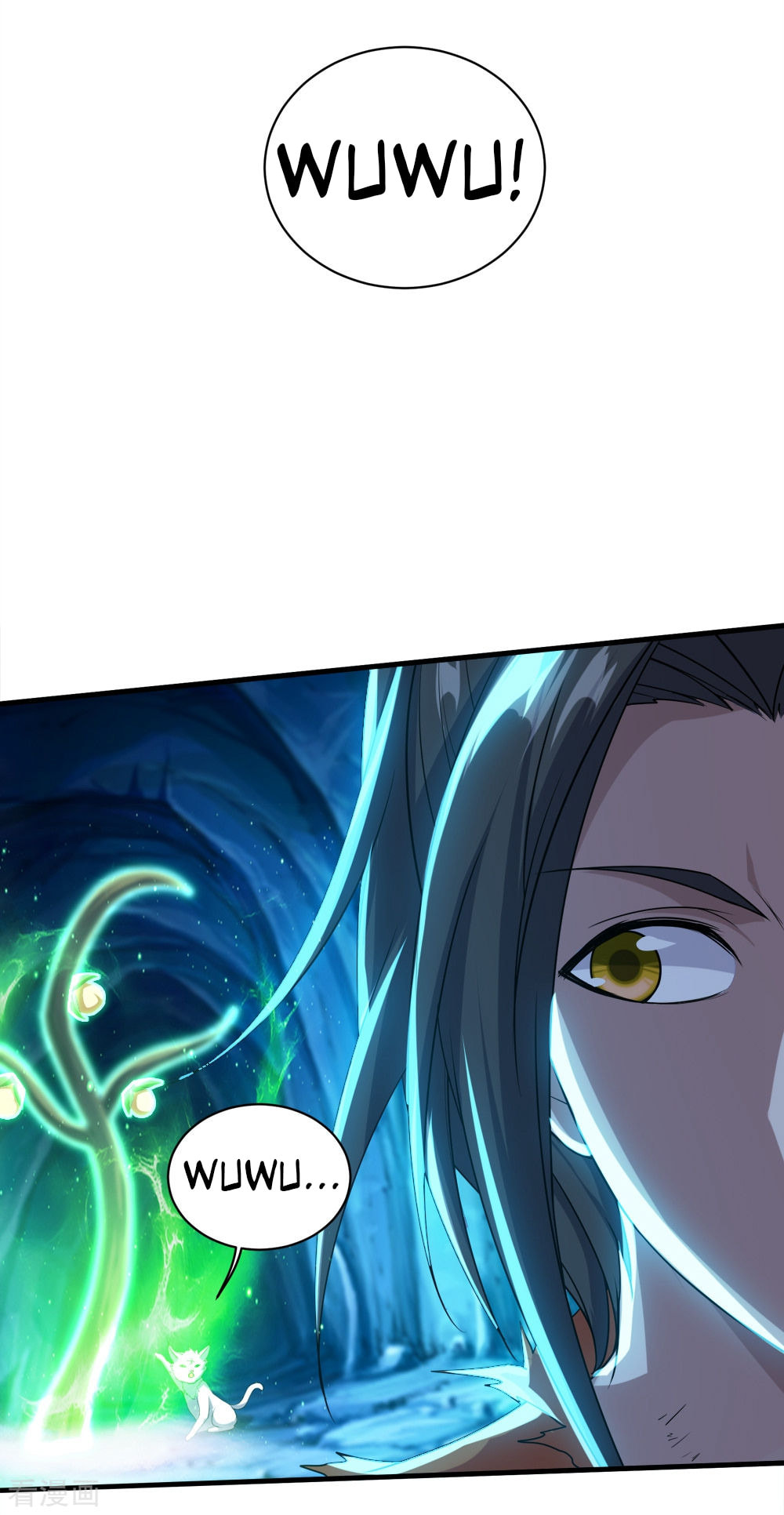 Read Matchless Emperor (Colored) chapter 45 image 7 on Lezhin