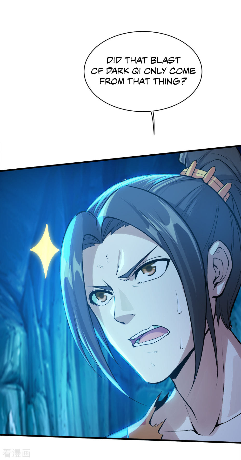 Read Matchless Emperor (Colored) chapter 46 image 1 on Lezhin