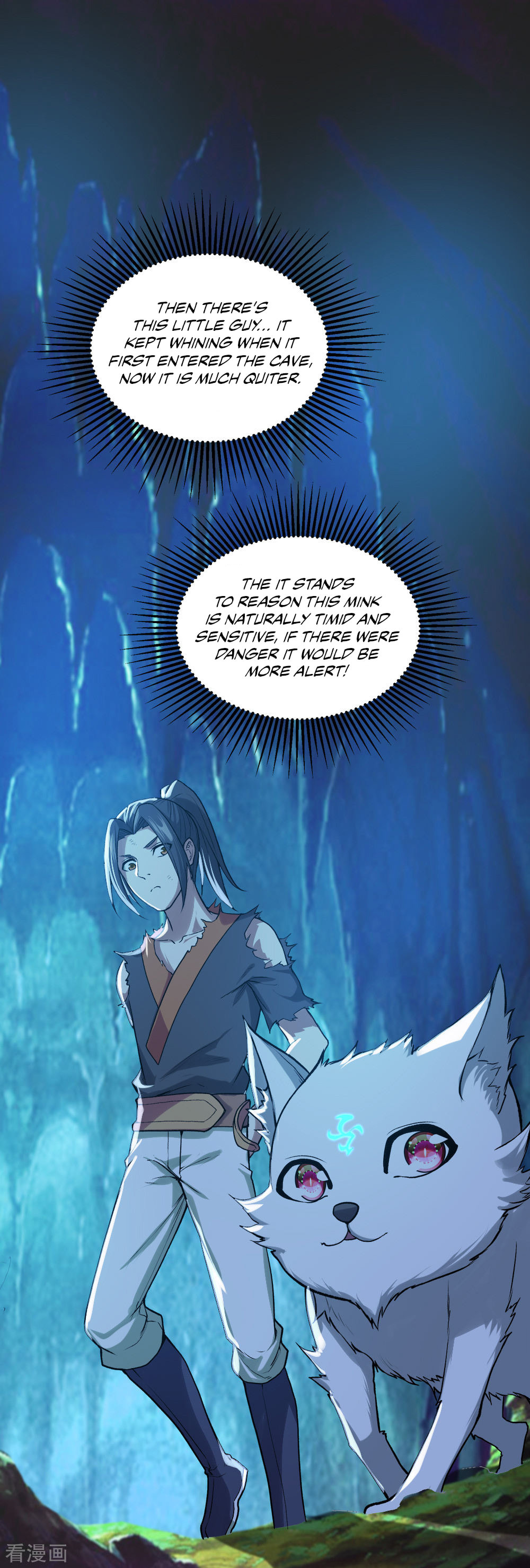 Read Matchless Emperor (Colored) chapter 46 image 12 on Lezhin