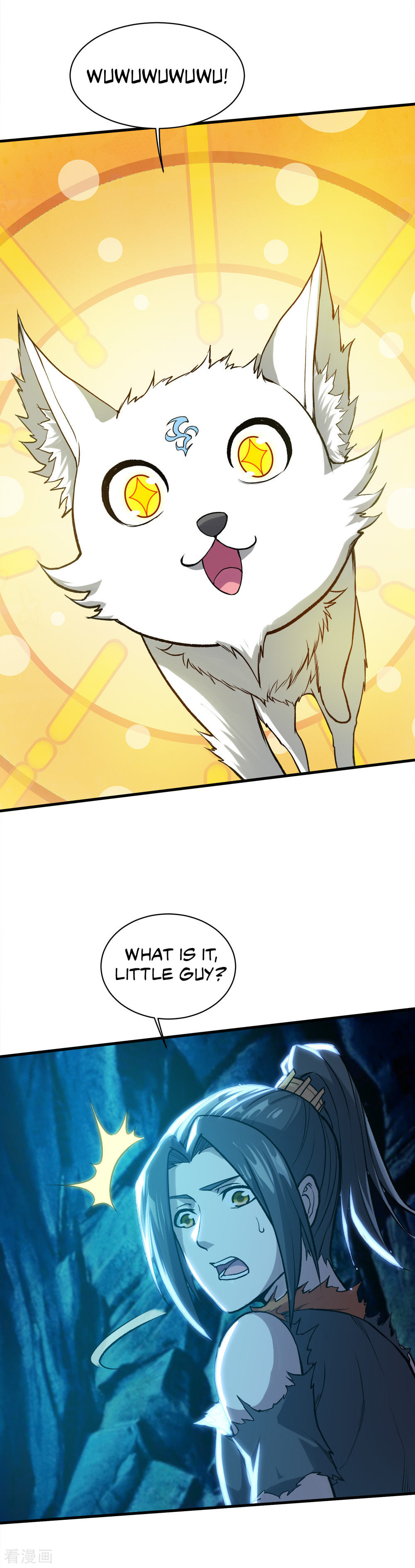 Read Matchless Emperor (Colored) chapter 46 image 19 on Lezhin