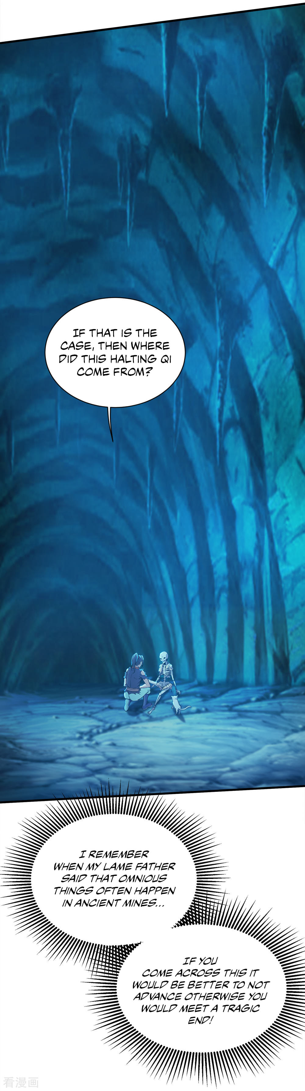 Read Matchless Emperor (Colored) chapter 46 image 3 on Lezhin