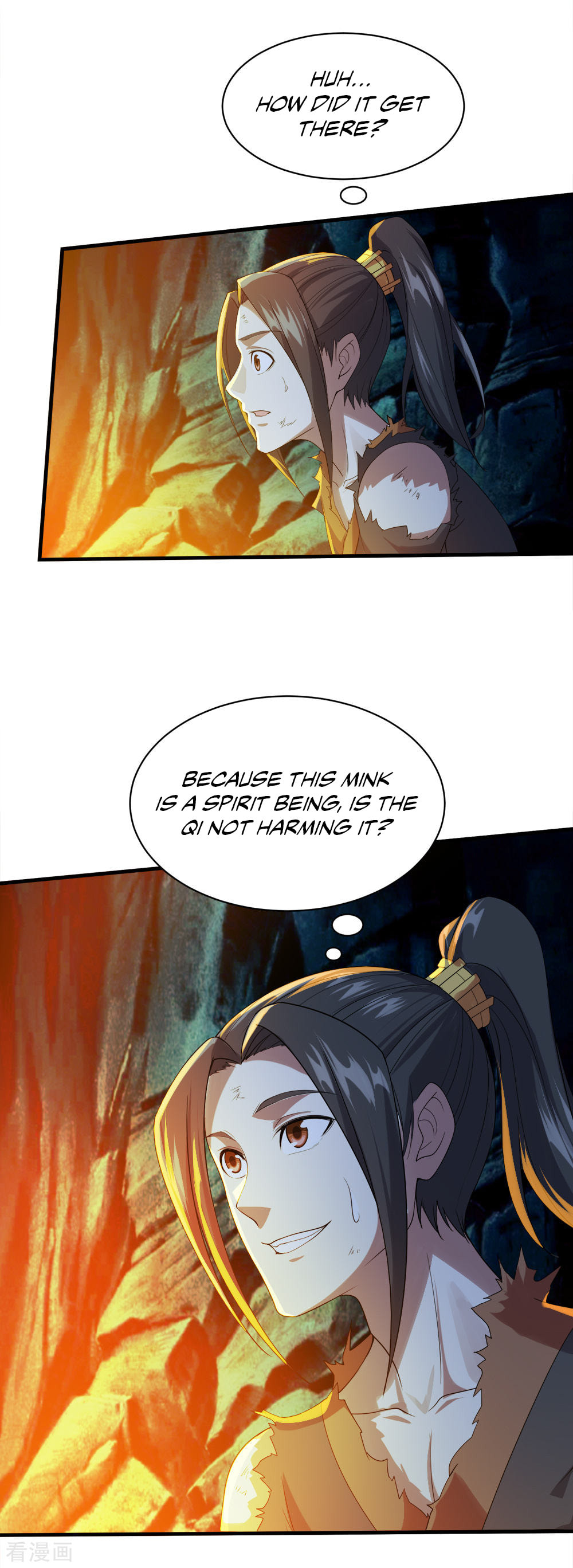Read Matchless Emperor (Colored) chapter 47 image 10 on Lezhin