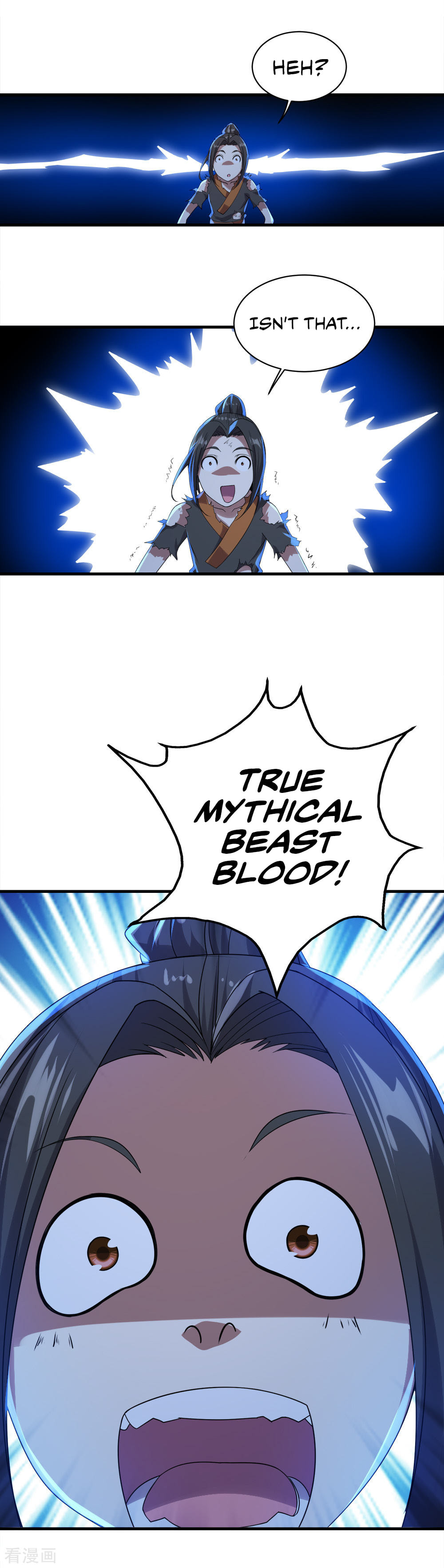 Read Matchless Emperor (Colored) chapter 47 image 12 on Lezhin