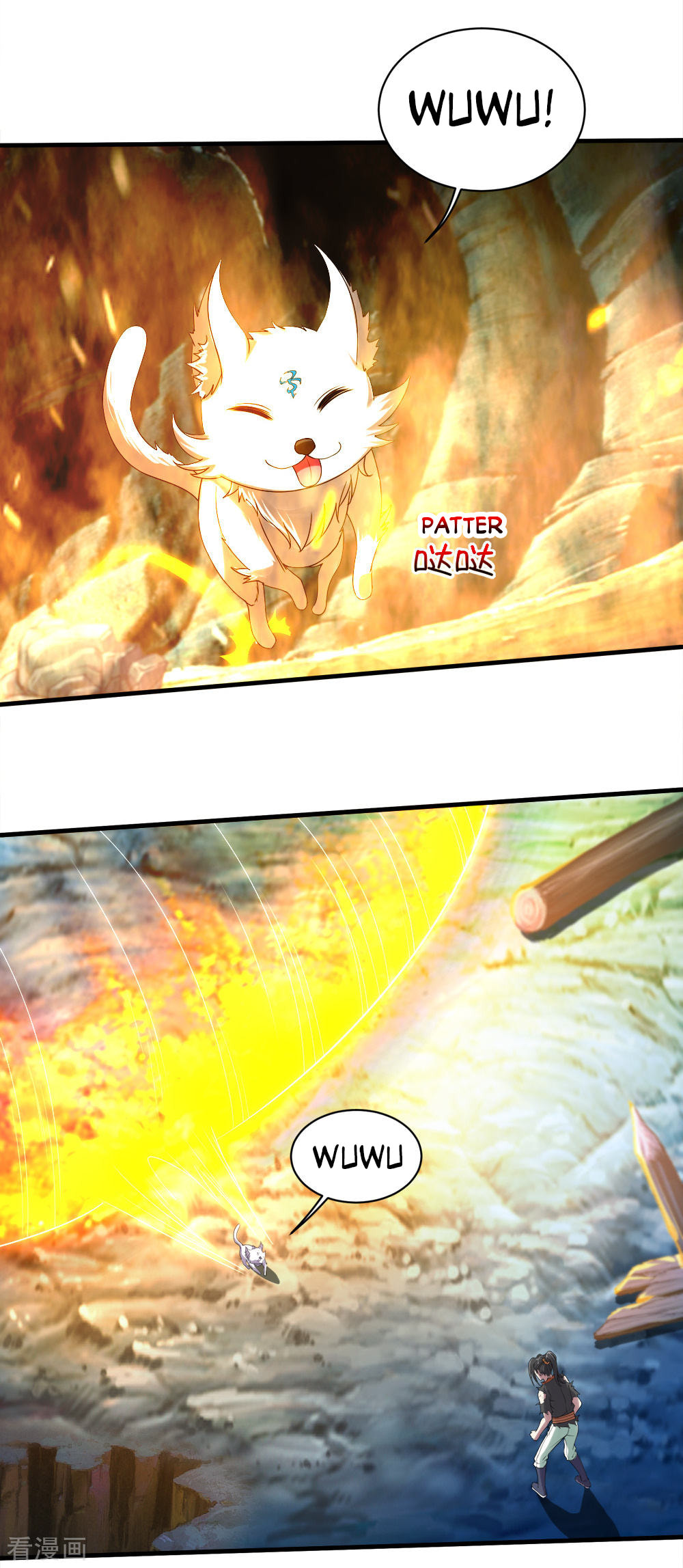 Read Matchless Emperor (Colored) chapter 47 image 13 on Lezhin