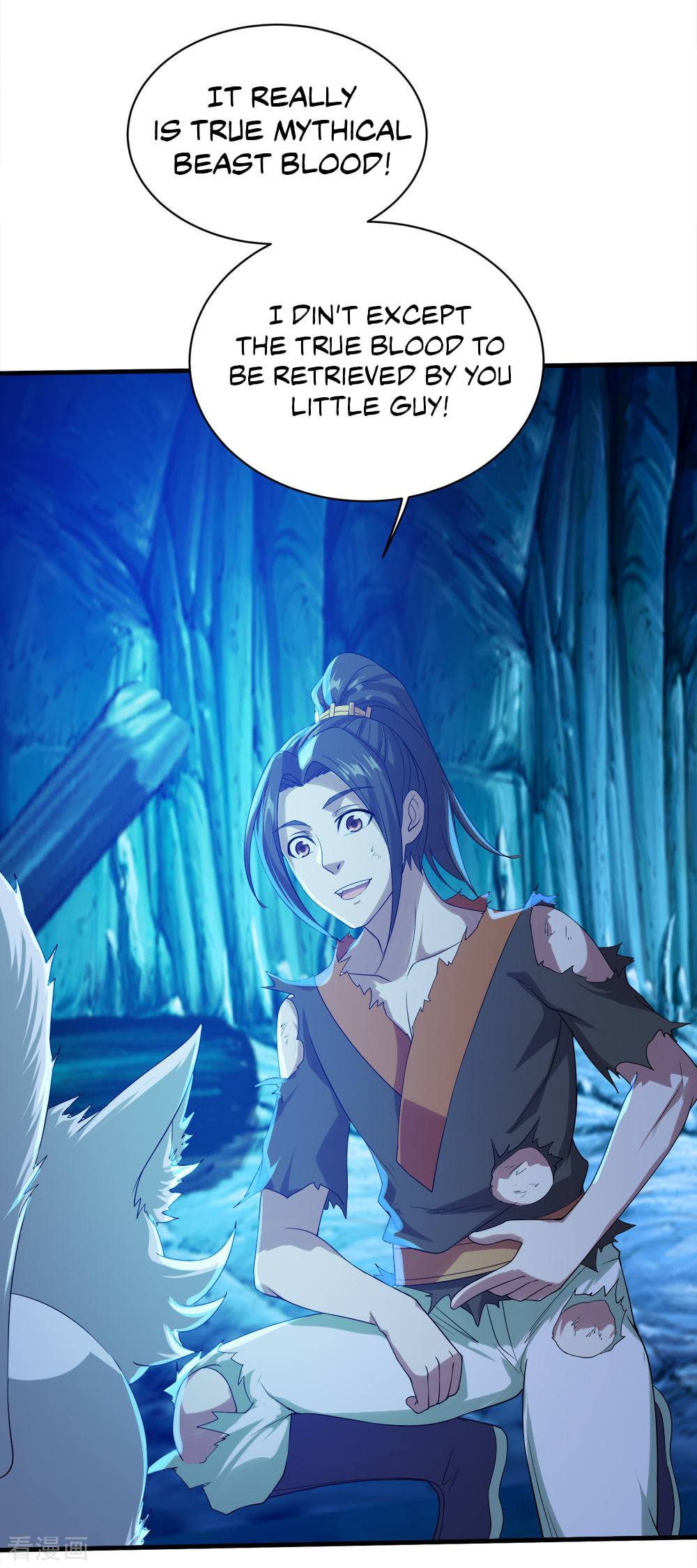 Read Matchless Emperor (Colored) chapter 47 image 14 on Lezhin