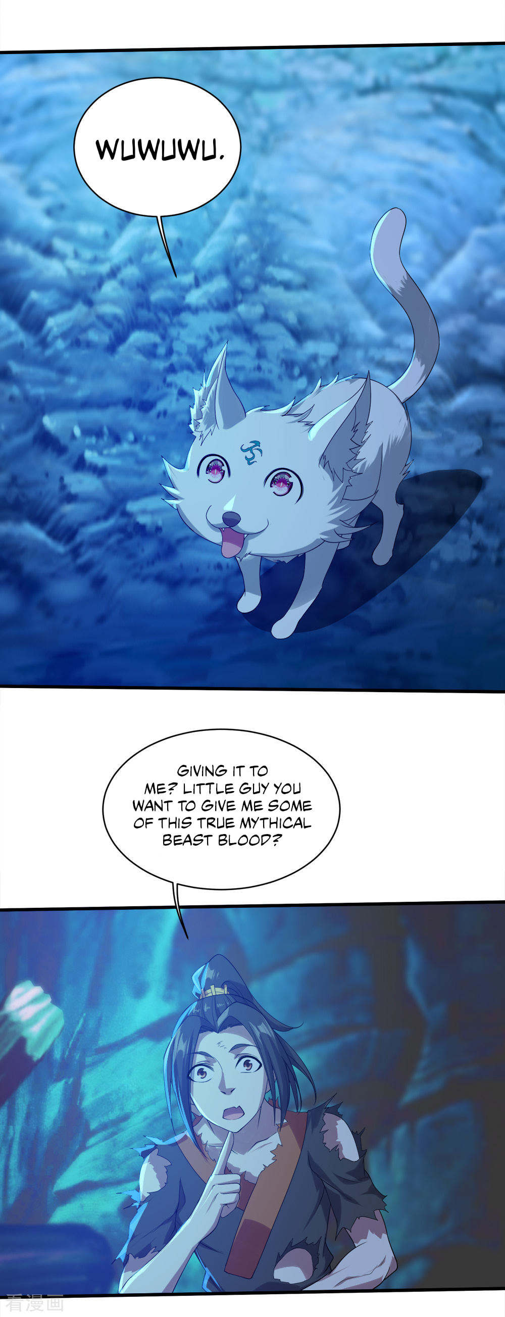 Read Matchless Emperor (Colored) chapter 47 image 15 on Lezhin