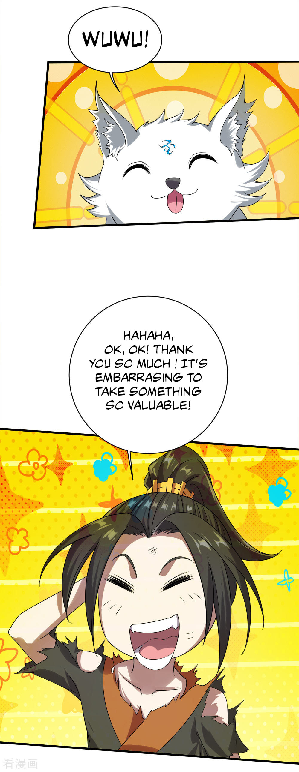 Read Matchless Emperor (Colored) chapter 47 image 16 on Lezhin