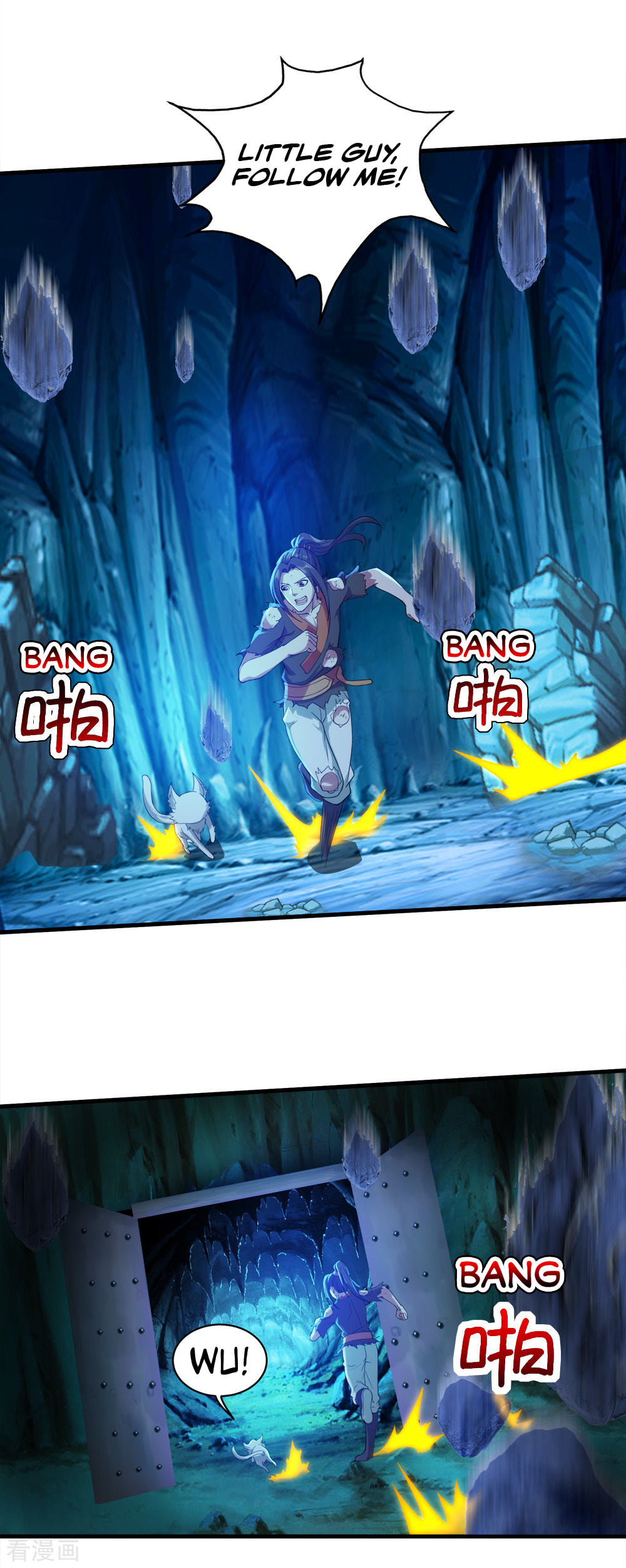 Read Matchless Emperor (Colored) chapter 47 image 19 on Lezhin