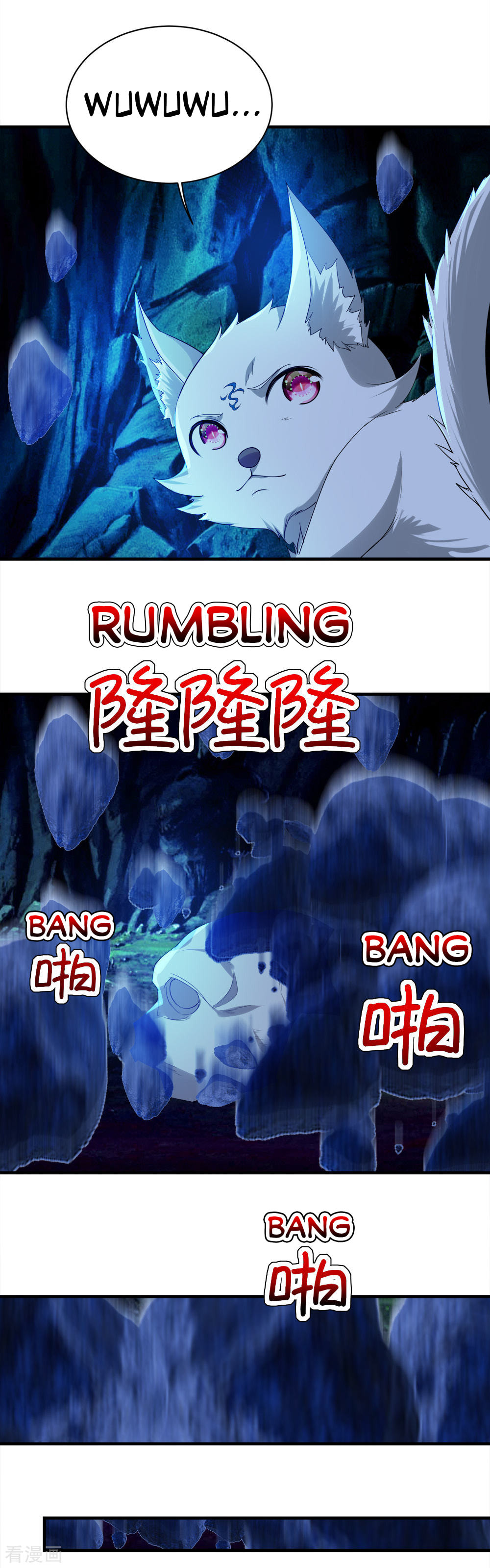 Read Matchless Emperor (Colored) chapter 47 image 20 on Lezhin