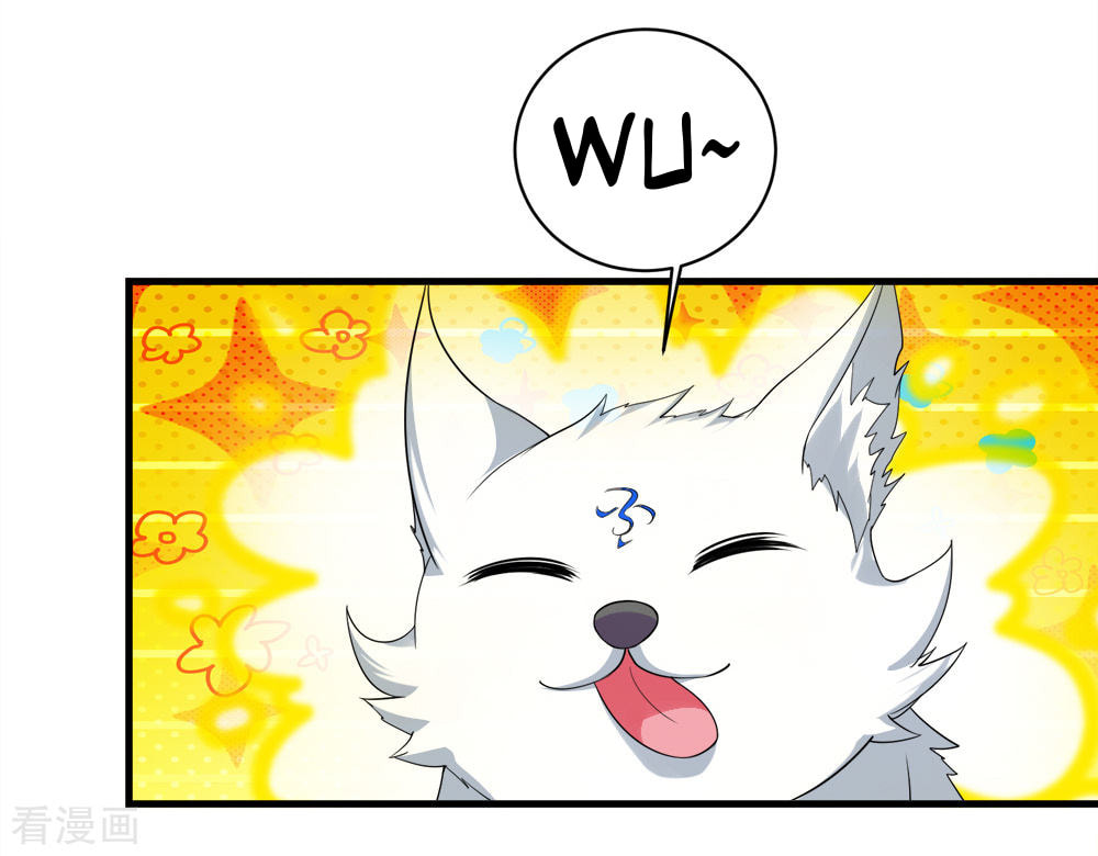 Read Matchless Emperor (Colored) chapter 47 image 22 on Lezhin