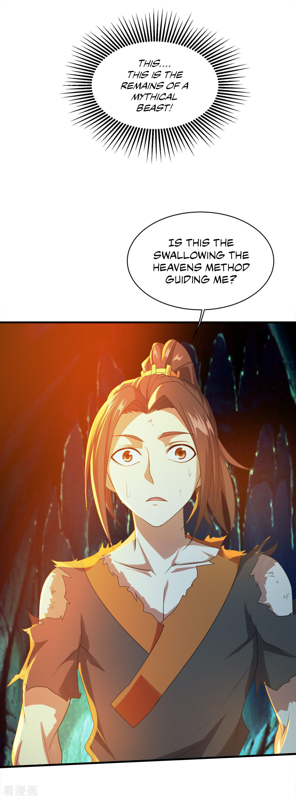 Read Matchless Emperor (Colored) chapter 47 image 5 on Lezhin