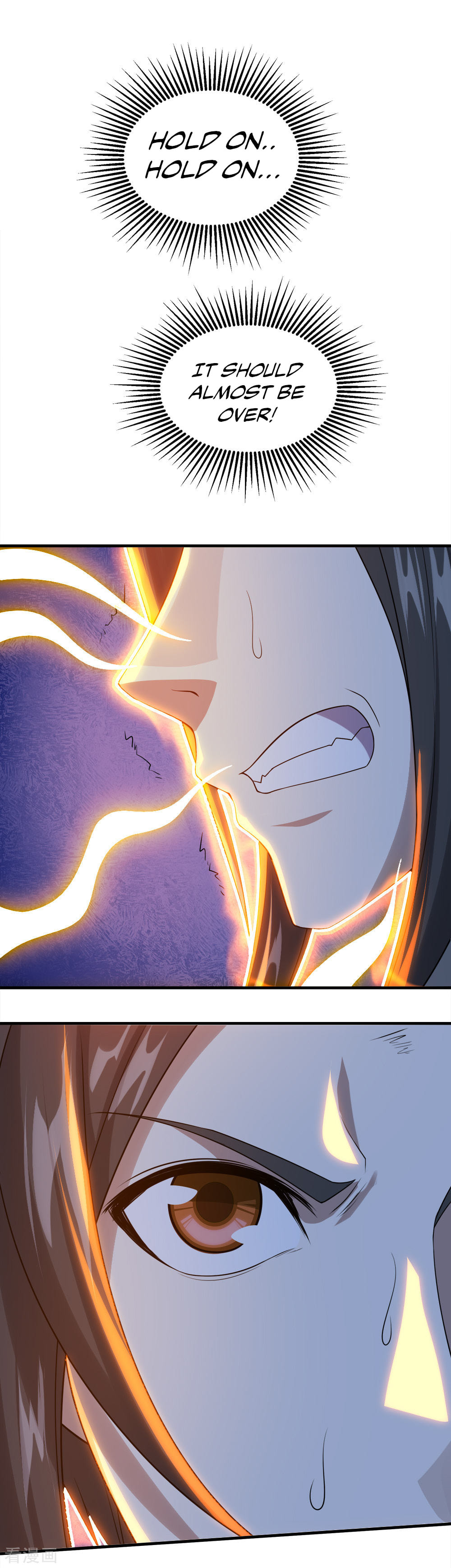 Read Matchless Emperor (Colored) chapter 48 image 11 on Lezhin