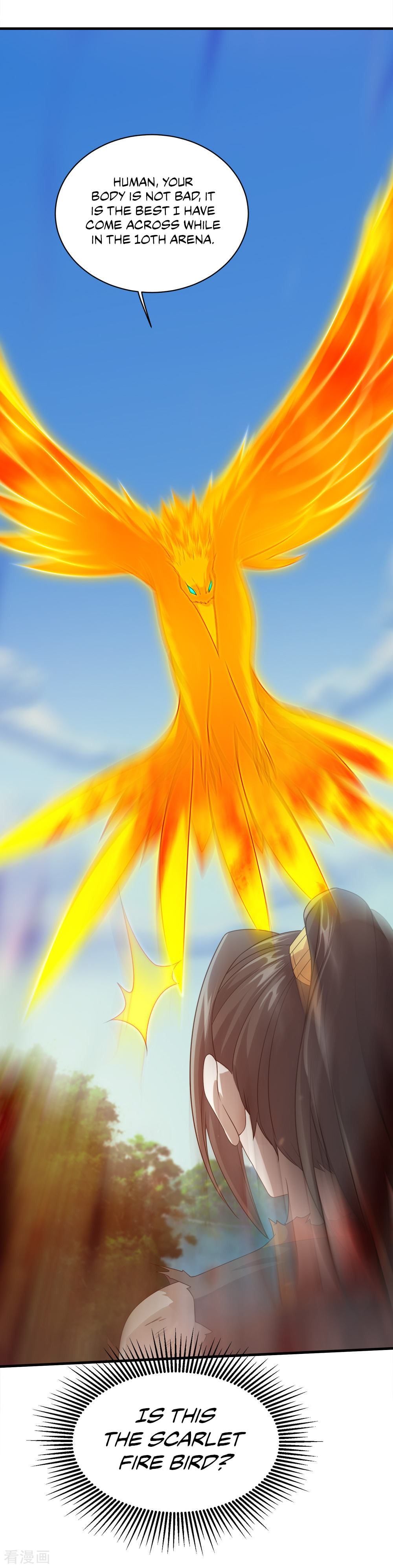 Read Matchless Emperor (Colored) chapter 48 image 22 on Lezhin