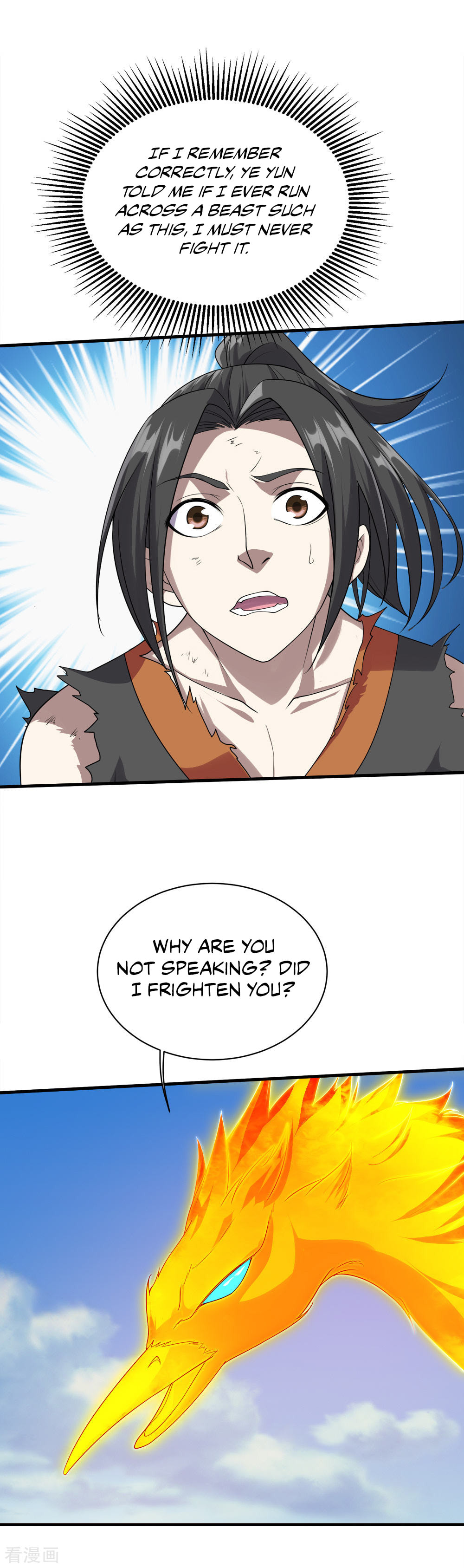 Read Matchless Emperor (Colored) chapter 48 image 23 on Lezhin