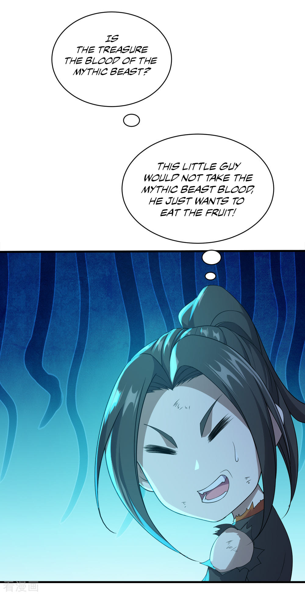 Read Matchless Emperor (Colored) chapter 48 image 3 on Lezhin