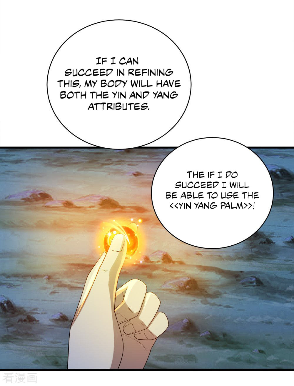 Read Matchless Emperor (Colored) chapter 48 image 6 on Lezhin