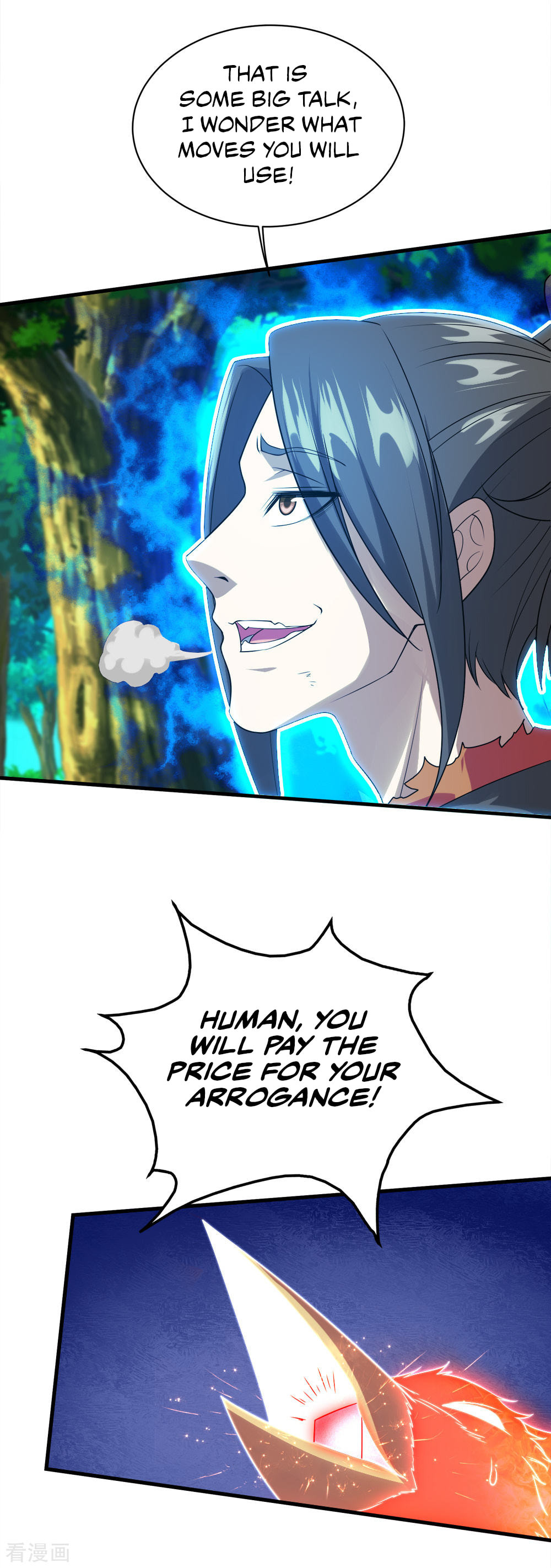 Read Matchless Emperor (Colored) chapter 49 image 12 on Lezhin
