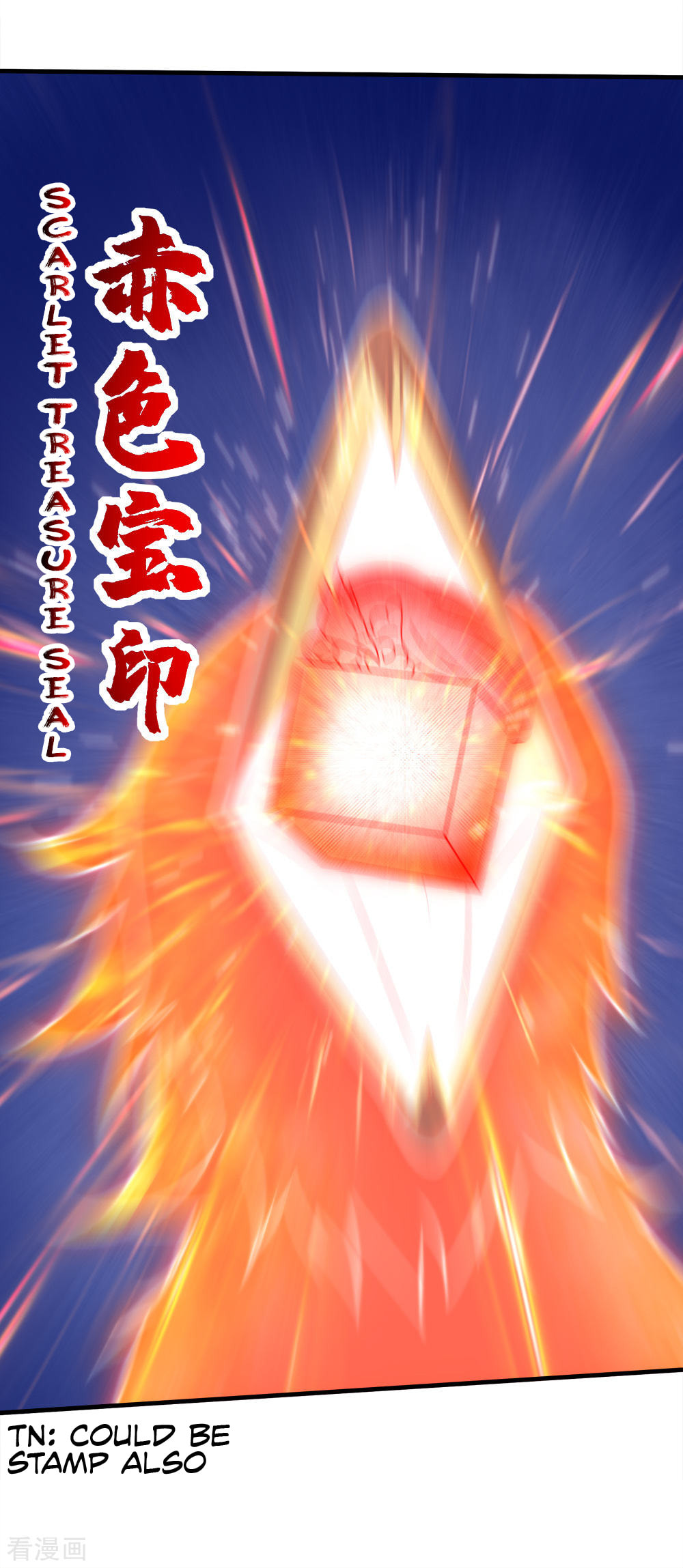 Read Matchless Emperor (Colored) chapter 49 image 13 on Lezhin