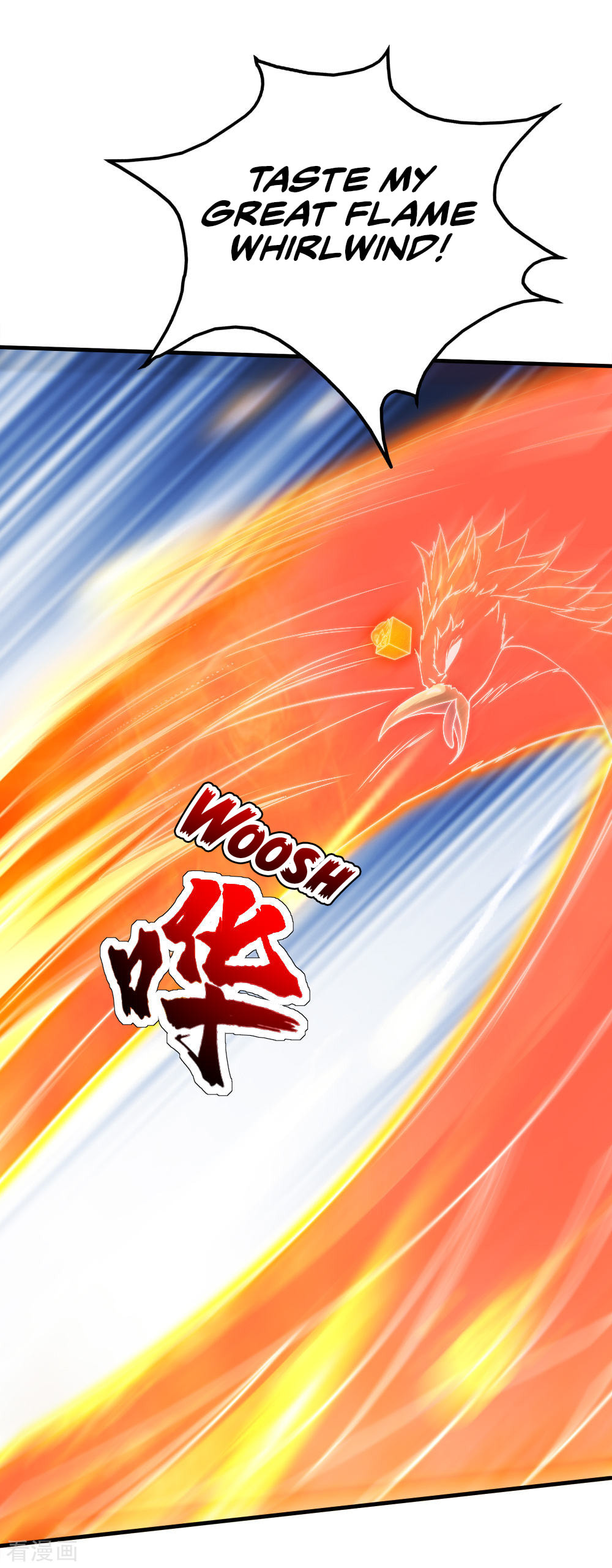 Read Matchless Emperor (Colored) chapter 49 image 16 on Lezhin