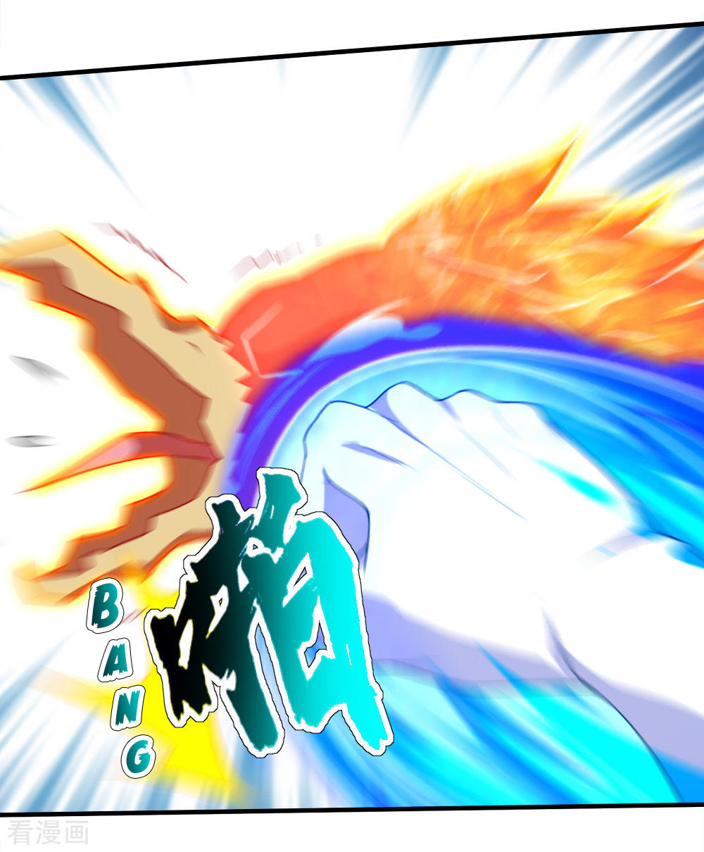 Read Matchless Emperor (Colored) chapter 49 image 19 on Lezhin