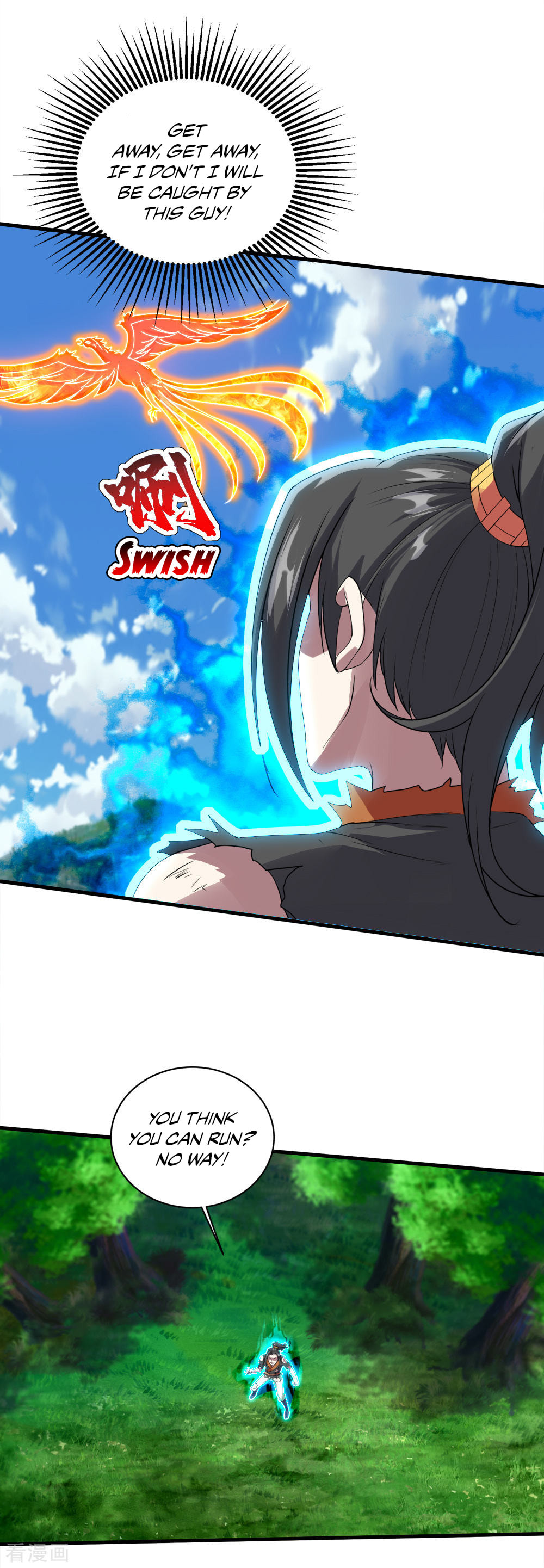 Read Matchless Emperor (Colored) chapter 49 image 21 on Lezhin