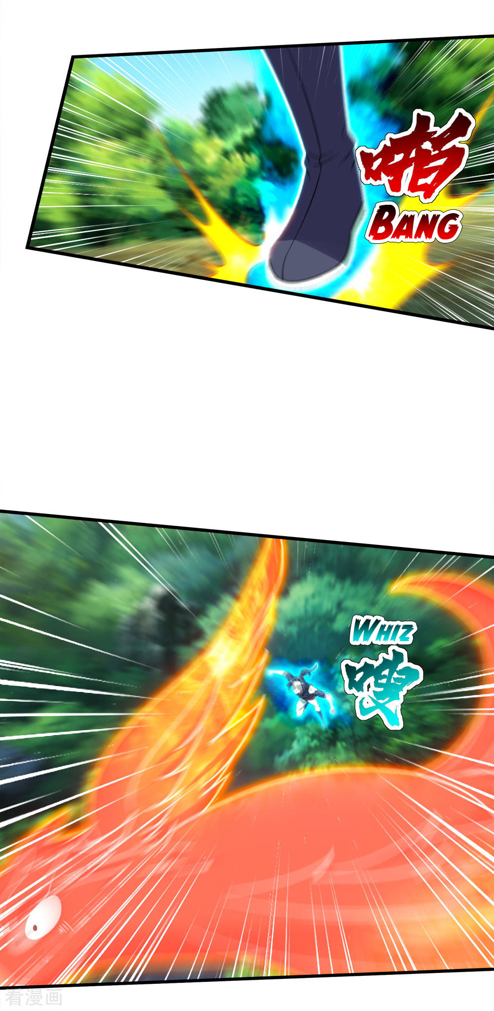 Read Matchless Emperor (Colored) chapter 49 image 22 on Lezhin