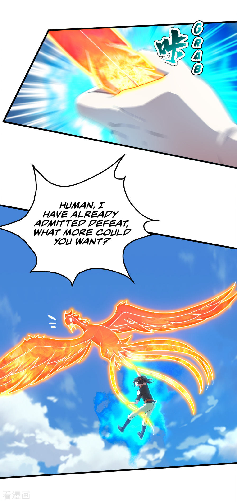Read Matchless Emperor (Colored) chapter 49 image 23 on Lezhin