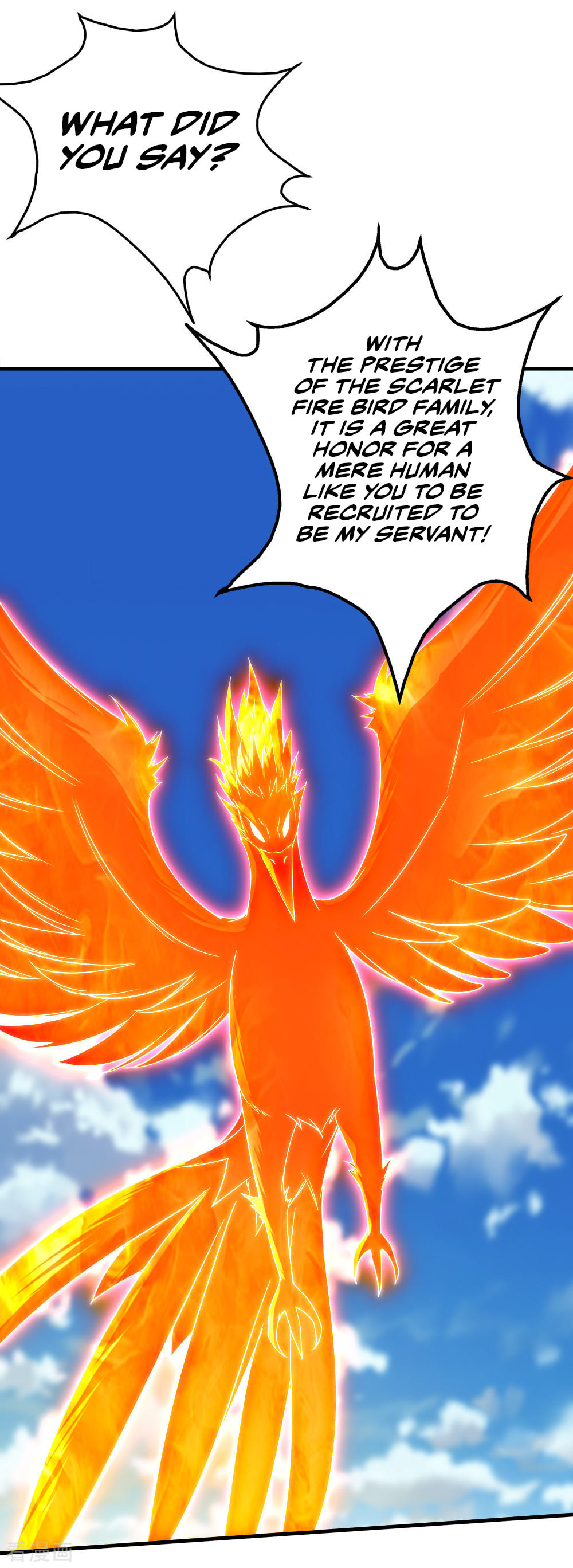 Read Matchless Emperor (Colored) chapter 49 image 4 on Lezhin