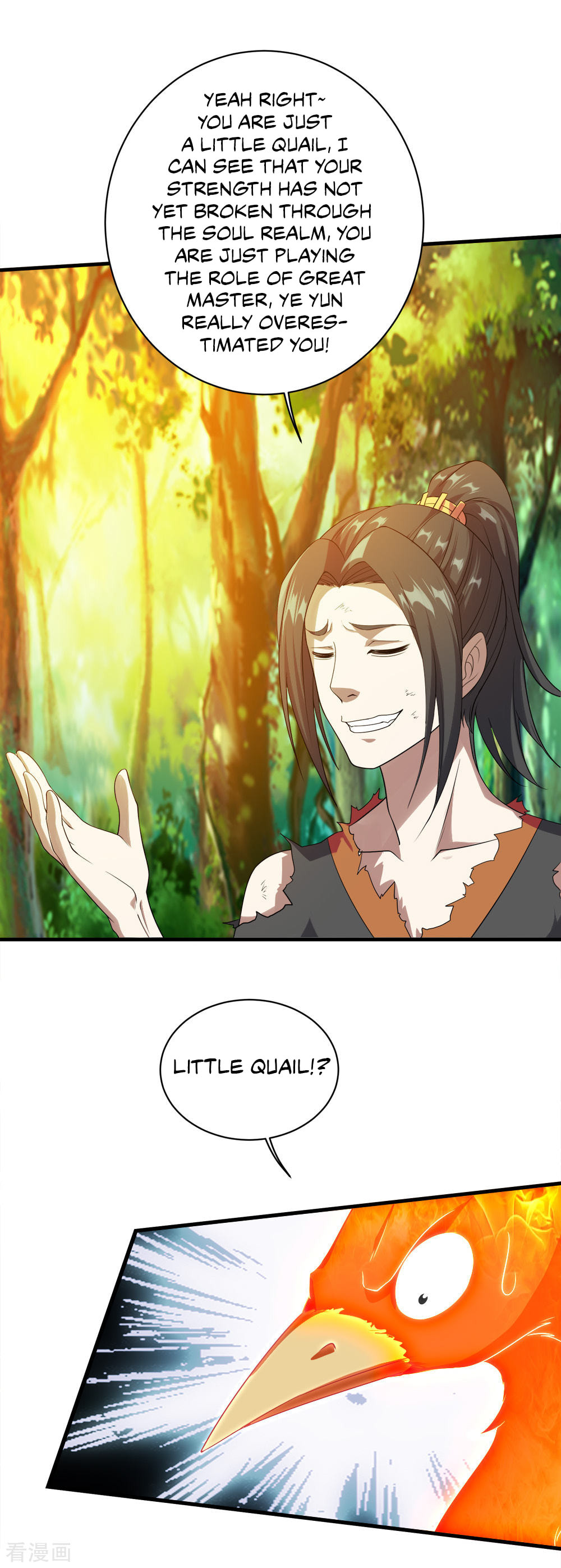 Read Matchless Emperor (Colored) chapter 49 image 5 on Lezhin
