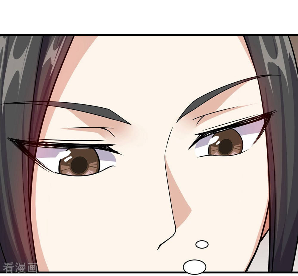 Read Matchless Emperor (Colored) chapter 5 image 2 on Lezhin