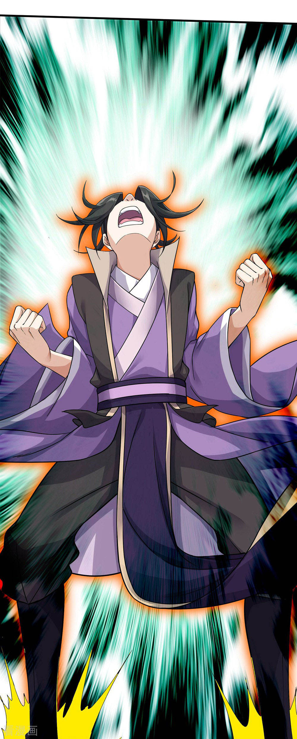 Read Matchless Emperor (Colored) chapter 5 image 21 on Lezhin