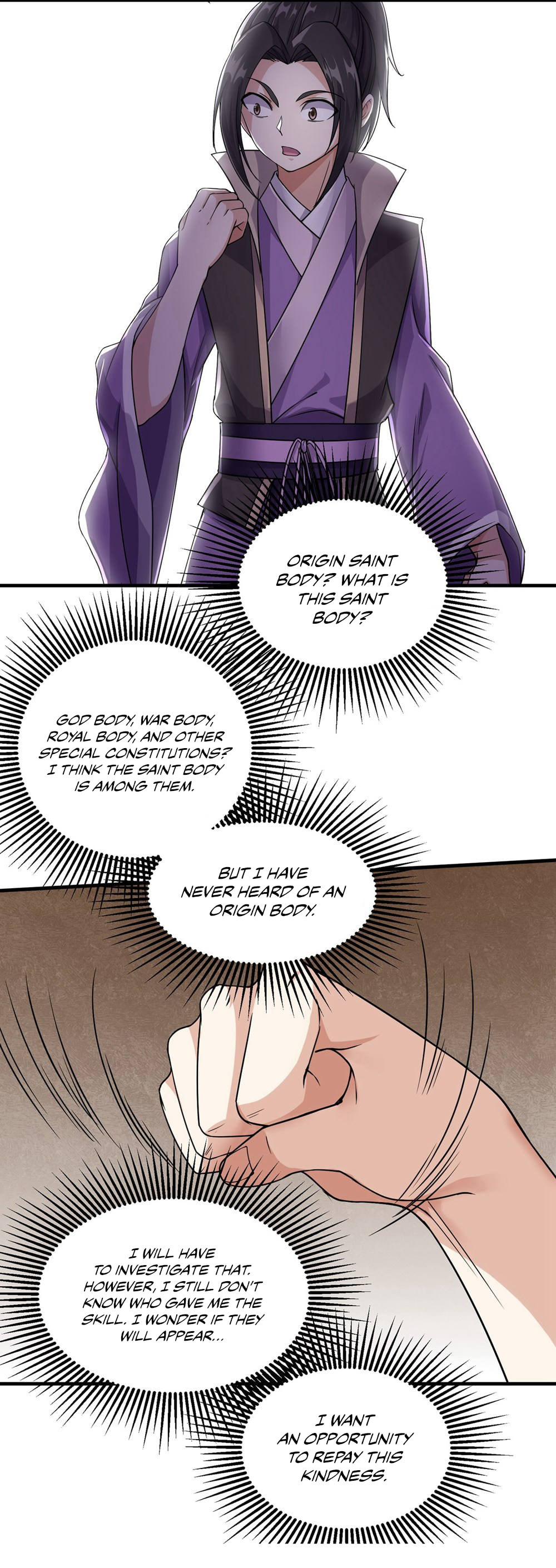 Read Matchless Emperor (Colored) chapter 5 image 24 on Lezhin