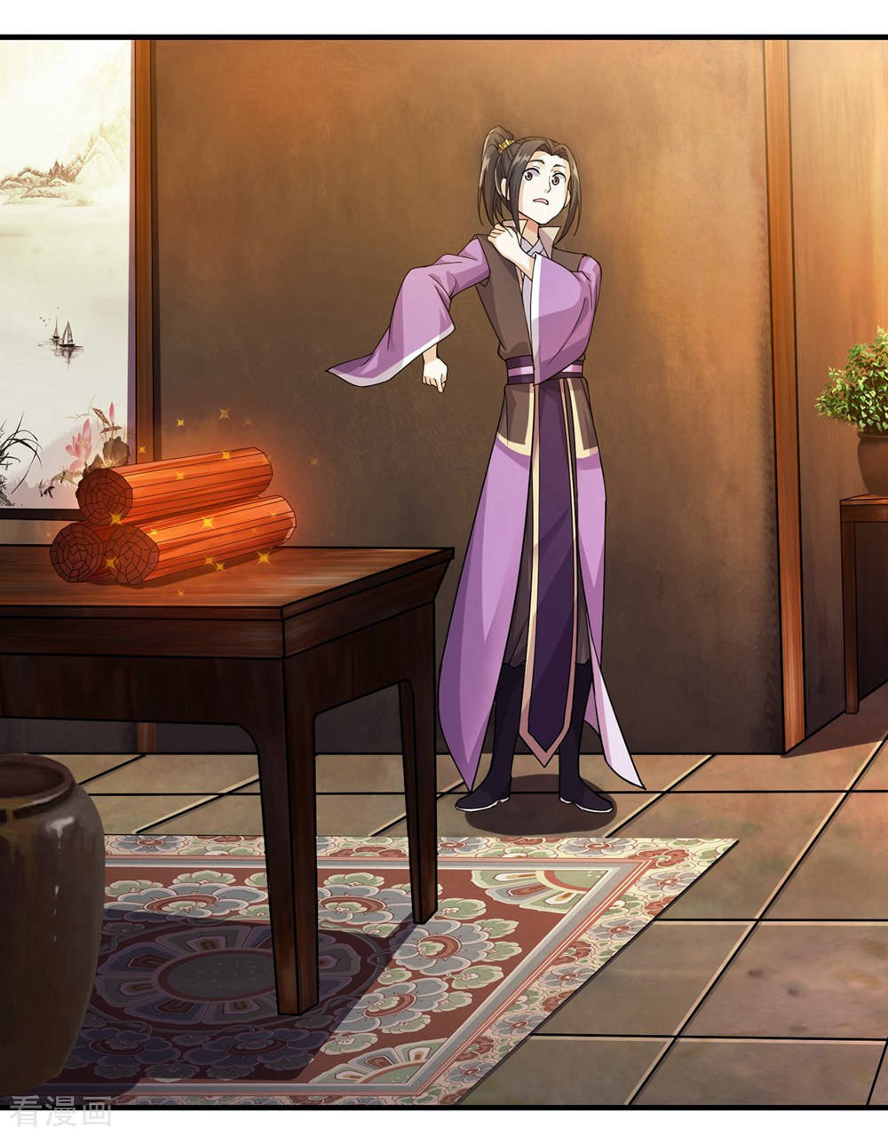 Read Matchless Emperor (Colored) chapter 5 image 25 on Lezhin