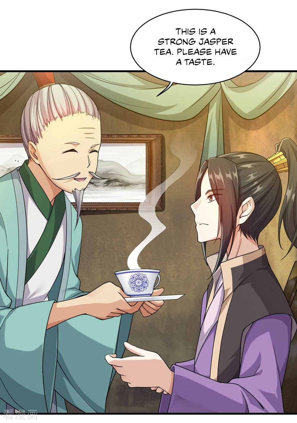 Read Matchless Emperor (Colored) chapter 5 image 8 on Lezhin