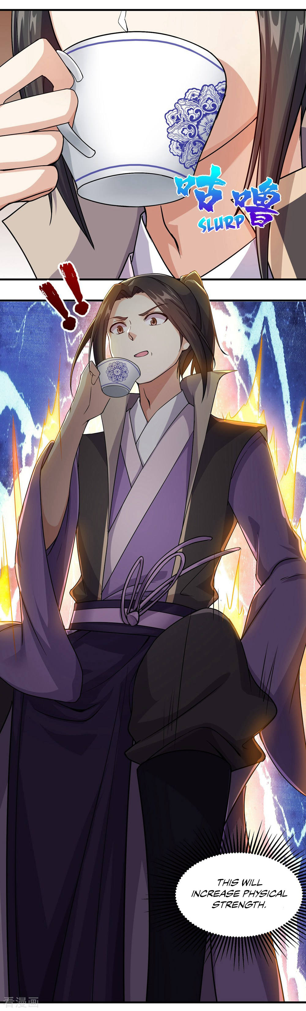 Read Matchless Emperor (Colored) chapter 5 image 9 on Lezhin