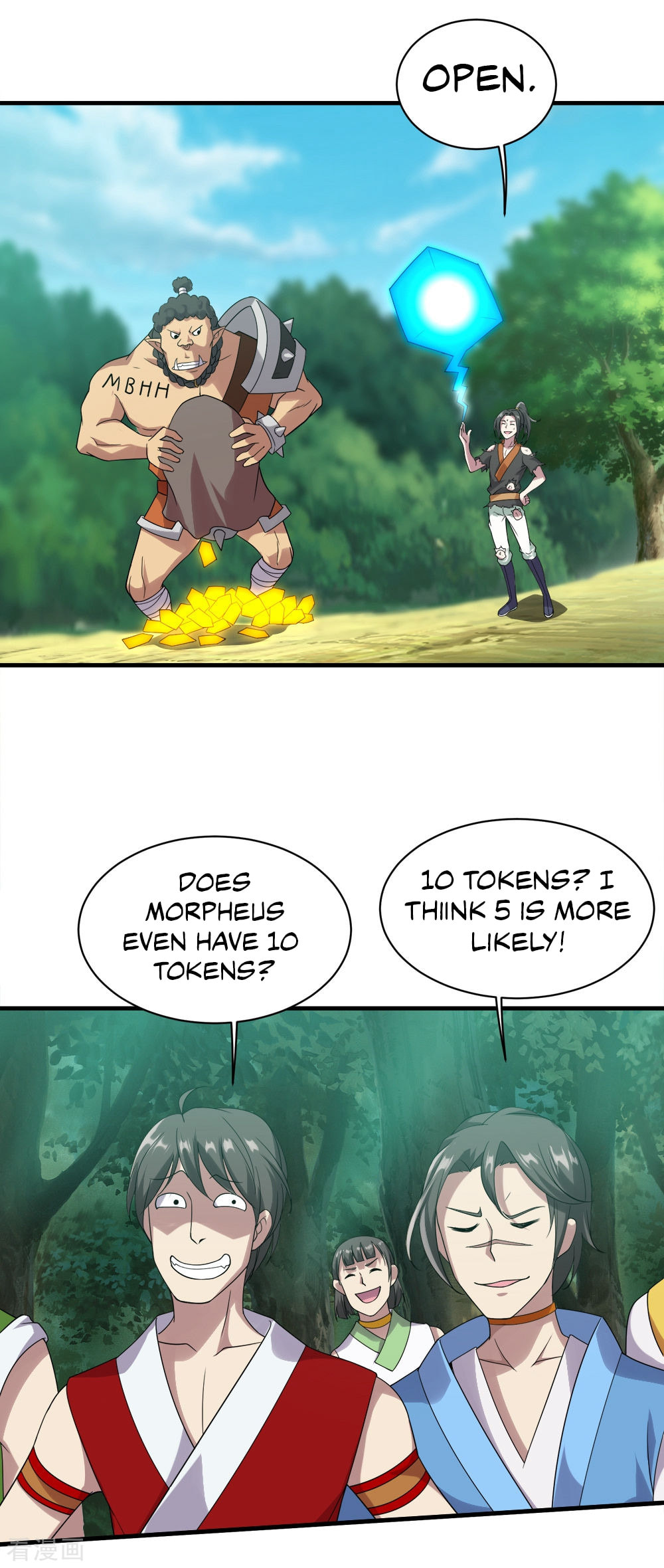 Read Matchless Emperor (Colored) chapter 51 image 10 on Lezhin