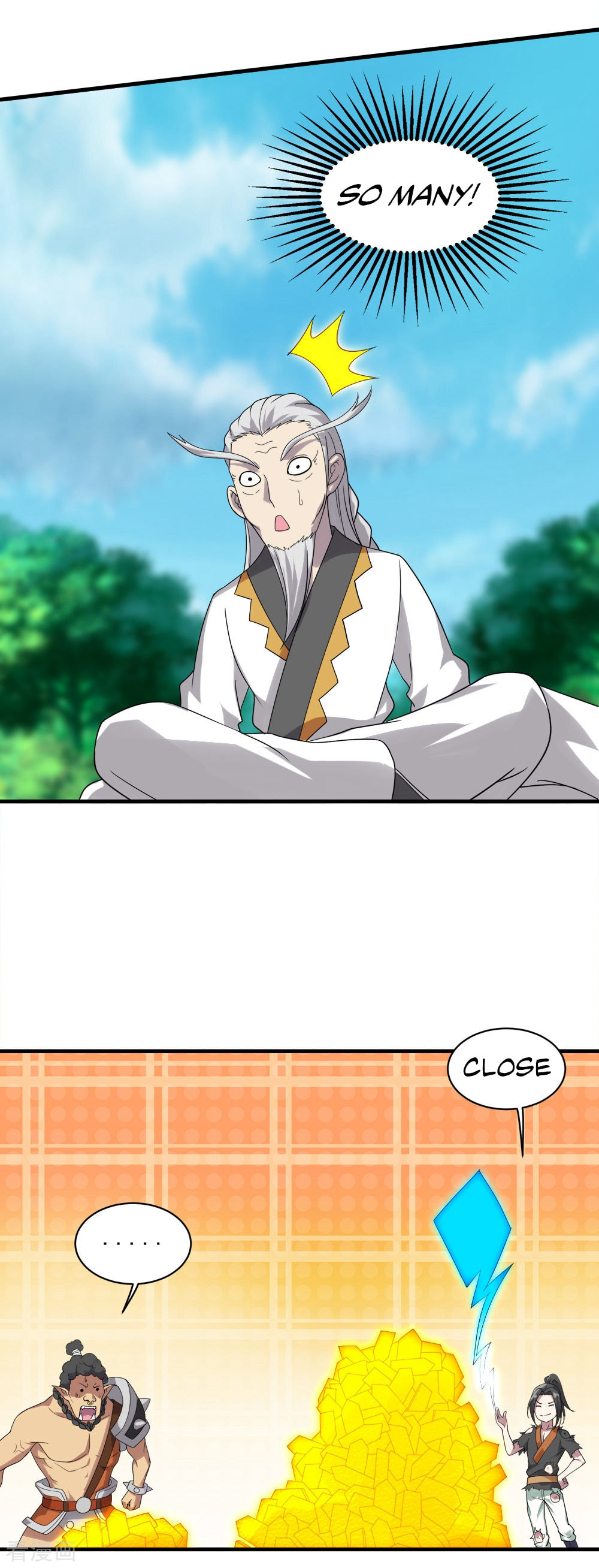 Read Matchless Emperor (Colored) chapter 51 image 12 on Lezhin