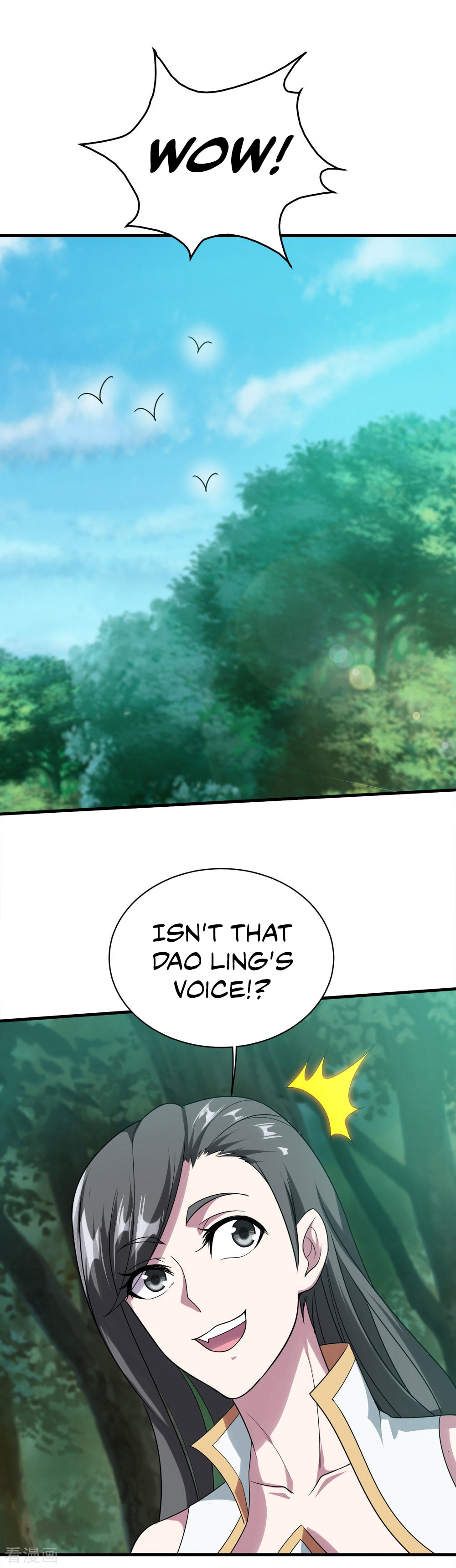 Read Matchless Emperor (Colored) chapter 51 image 2 on Lezhin