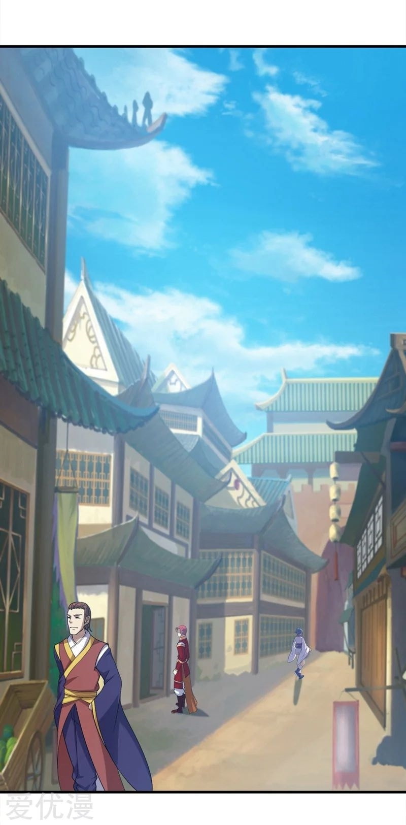 Read Matchless Emperor (Colored) chapter 52 image 11 on Lezhin