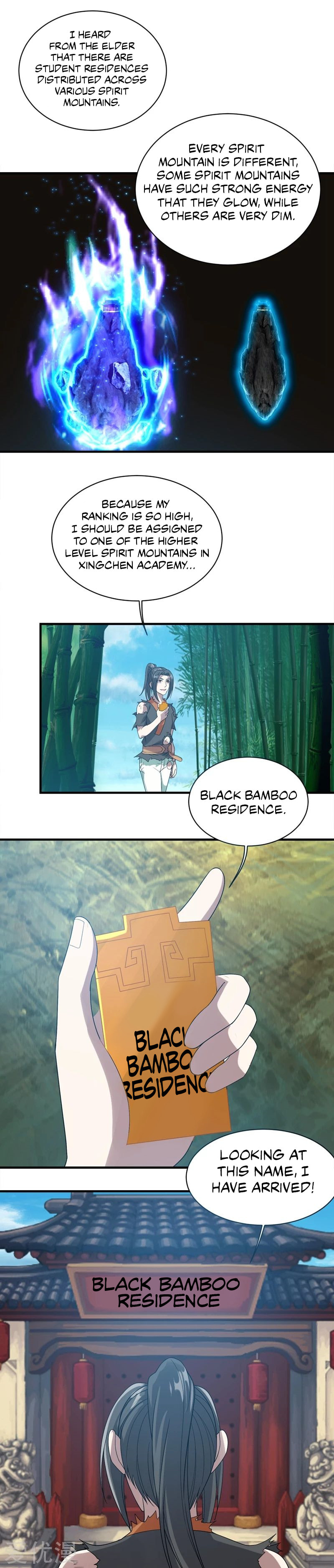 Read Matchless Emperor (Colored) chapter 52 image 13 on Lezhin