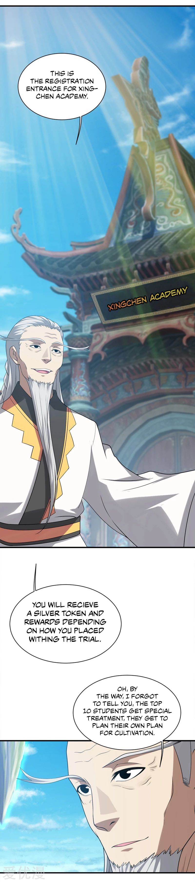 Read Matchless Emperor (Colored) chapter 52 image 9 on Lezhin