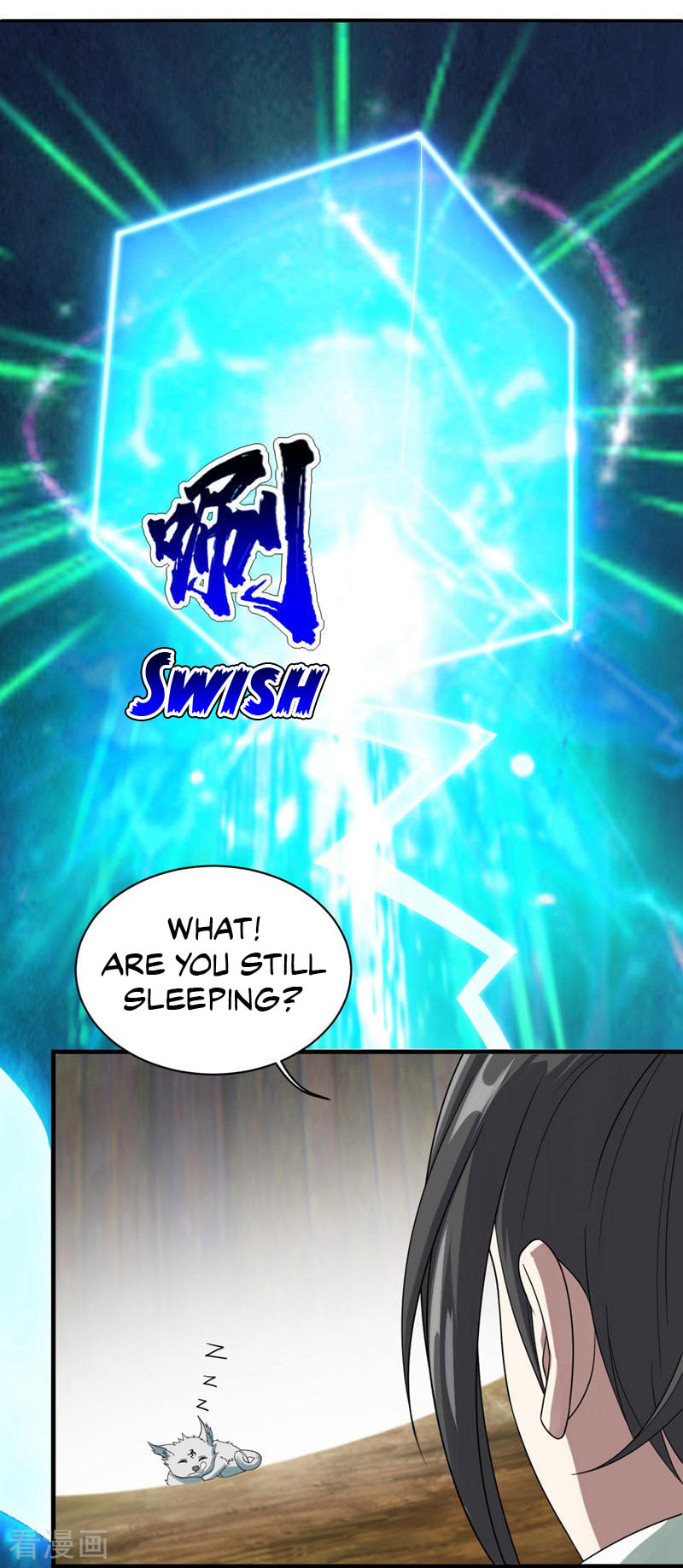 Read Matchless Emperor (Colored) chapter 53 image 14 on Lezhin